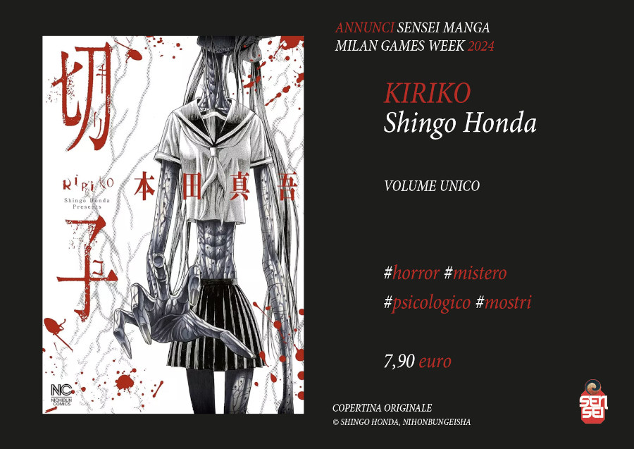 Kiriko - Shingo Honda Kiriko - Shingo Honda